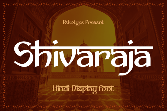 Shivaraja – Bold Hindi Display Font